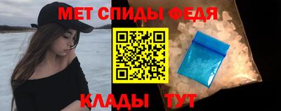 кокс Кунгур
