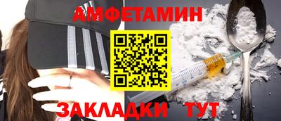 кокс Кунгур