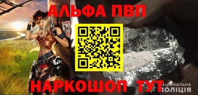 соль ск Кулебаки