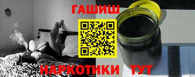 соль ск Кулебаки