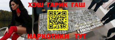 соль ск Кулебаки