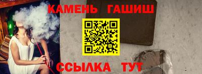 2c-b Кумертау