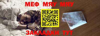 кокс Кунгур