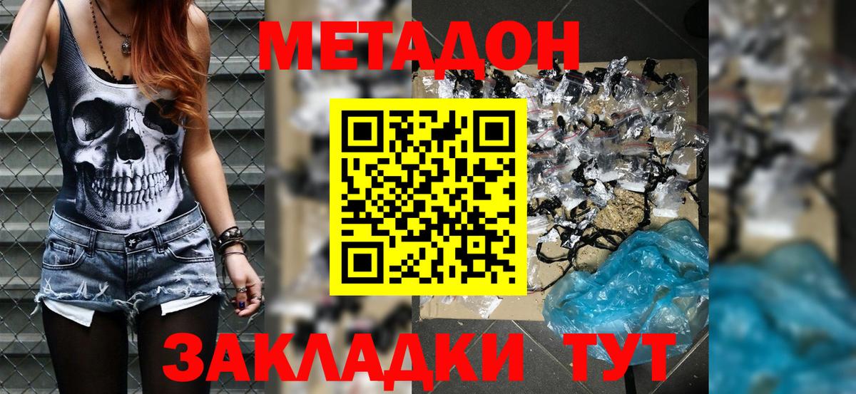А ПВП Старая Купавна