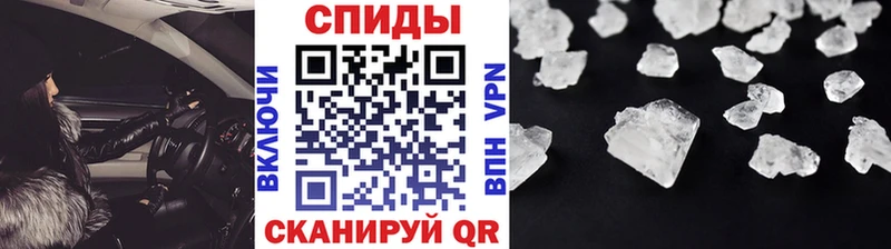 Метамфетамин Декстрометамфетамин 99.9%  Старая Купавна 